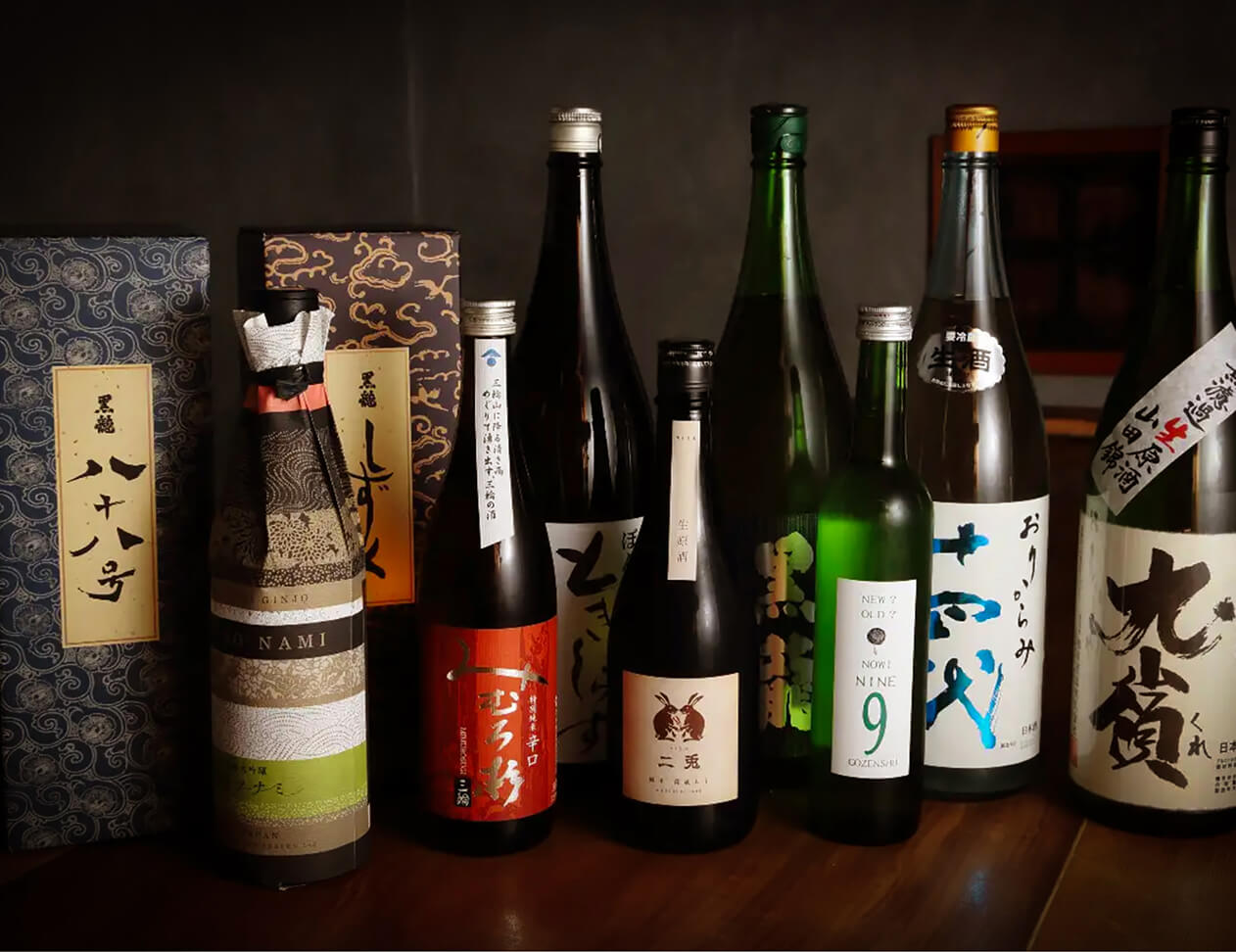 こだわり　酒